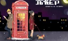 94年狗女29岁在虎年每月运势 属狗人2022年每月运势详解