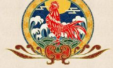 属鸡2021.12.2运势 做事懒散