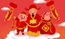 71年猪女52岁在虎年每月运势 属猪人2022年每月运势详解