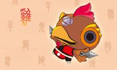 属鸡2021.11.18运势 工作态度端正