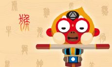 2004年属猴男2022年运势及运程详解