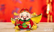 2023必富的生肖 2023年财运好到爆的生肖