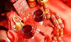 2023年最吉利的生肖 2023年运势最好的4生肖