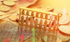 美容微整五行属什么的 水命做什么行业好