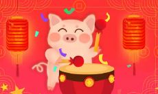 1971年属猪男2022年运势及运程详解