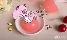 属猪2023.4.2运势 目交心通