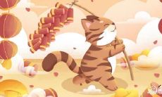 属虎2023.3.7运势 办事高效率