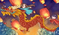 属龙2023.3.27运势 自信不疑