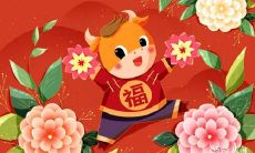 属牛2023.3.22运势 对未来抱有期待