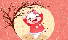 属牛的人可以开红色车吗 属牛开什么颜色的车最好