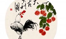 属鸡2021.10.26运势 事业更进一步