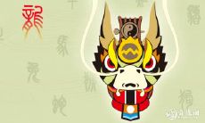 属龙2022.12.5运势 与领导相处的好