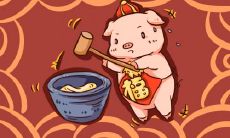 飞鸿印雪打一生肖 关于生肖龙的谜语解析