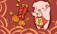 三四反复站原是什么生肖 有关生肖兔的谜语