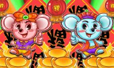 84年属鼠女适合留什么发型 转运的办法解析