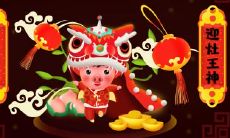 1971年属猪的买车适合颜色有哪些 适合什么车