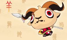 属鼠为什么要远离属羊 八字不合