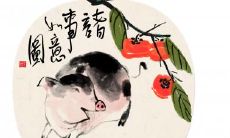 属牛妈妈和属猪宝宝合不合 猪宝宝哪天生富贵