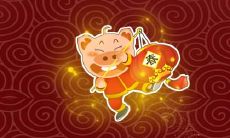 属猪男孩适合的职业有哪些 猪男的事业如何