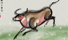 六马仰铢是什么生肖 2021年九月属马运势