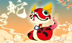 属蛇虎年刑太岁怎么化解 属蛇2022年有何影响