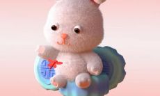 兔子和猴相冲吗 属兔和属猴合作能赚钱吗