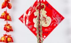 梓萱的寓意是什么意思是什么 名字解析