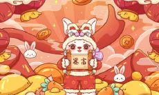 为什么都说属兔的命不好 什么时辰生最不好