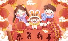 2022年属虎收干儿子属相有哪些 认干亲讲究什么