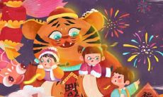 2022年属虎收属羊认干女儿可以吗 有哪些注意事项