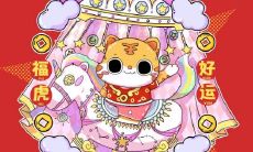 2022年属虎收银台用什么颜色好 还需注意什么风水