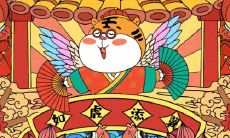 2022年属马男考生运势好吗 综合运势解析