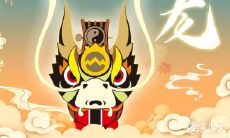 属龙2022.5.15运势 生活过得平稳