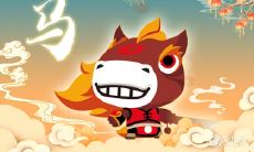 男八月马 几月的马最苦