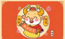 属鼠男缺金适合戴什么吉祥物好 缺金要小心什么