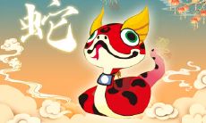 为啥大家都要生蛇宝宝 蛇宝宝的优势是什么