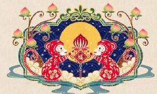 属猴2023.2.27运势 神采飞扬