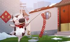 属牛2023.3.20运势 重情义