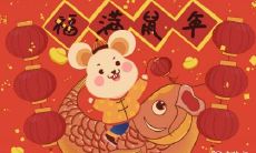 隐形女富豪的生肖女 赚钱狂魔的星座