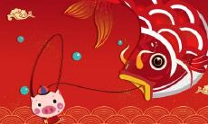 请属猪的人送高考生去考场能旺考运吗