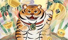 属虎2023.3.28运势 将勤补拙