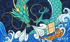 属龙2023.3.16运势 洞察秋毫