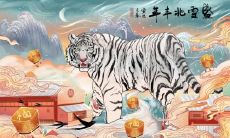 属蛇的2022犯太岁吗 2022年怎么化解太岁