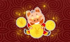 2022年不顺的生肖男 生肖牛兔龙猪