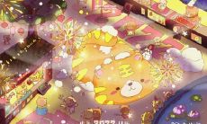 四月的虎女命运如何 女性属虎几点出生命最苦