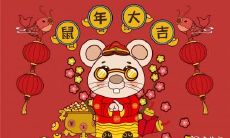 四脚朝天打一生肖 生肖蛇最好命的出生季节