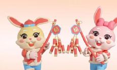 属兔男人的一生有着怎样 属兔男哪个时辰出生有福气