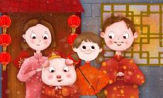 2022年属猪破太岁怎么化解 属猪人运势如何