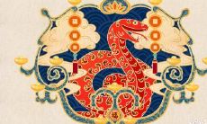 属龙酉时出生女的优势是什么 女人酉时出生命理分析