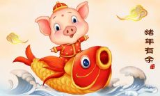 属牛住几层楼最好吉利1997年 幸运数字